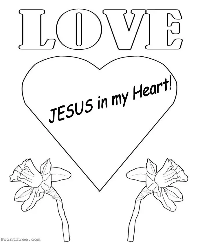 decorative print image,JESUS in my Heart!